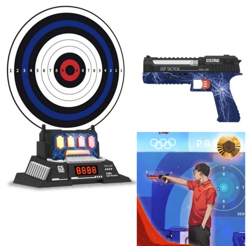Kids Education Toy - CSTAG AI Target Shooting Competition Laser