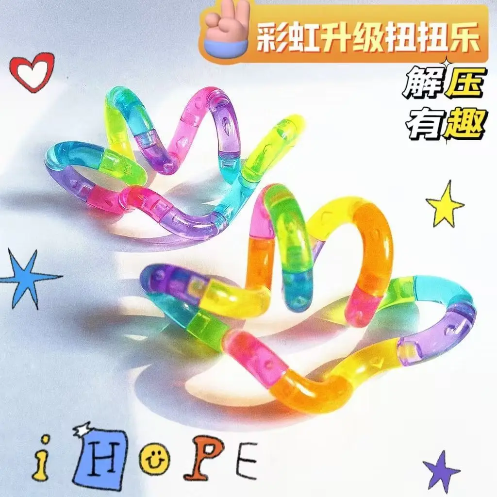 Deformable Rope Fun and Educat - Kids Education Toy recension och pris