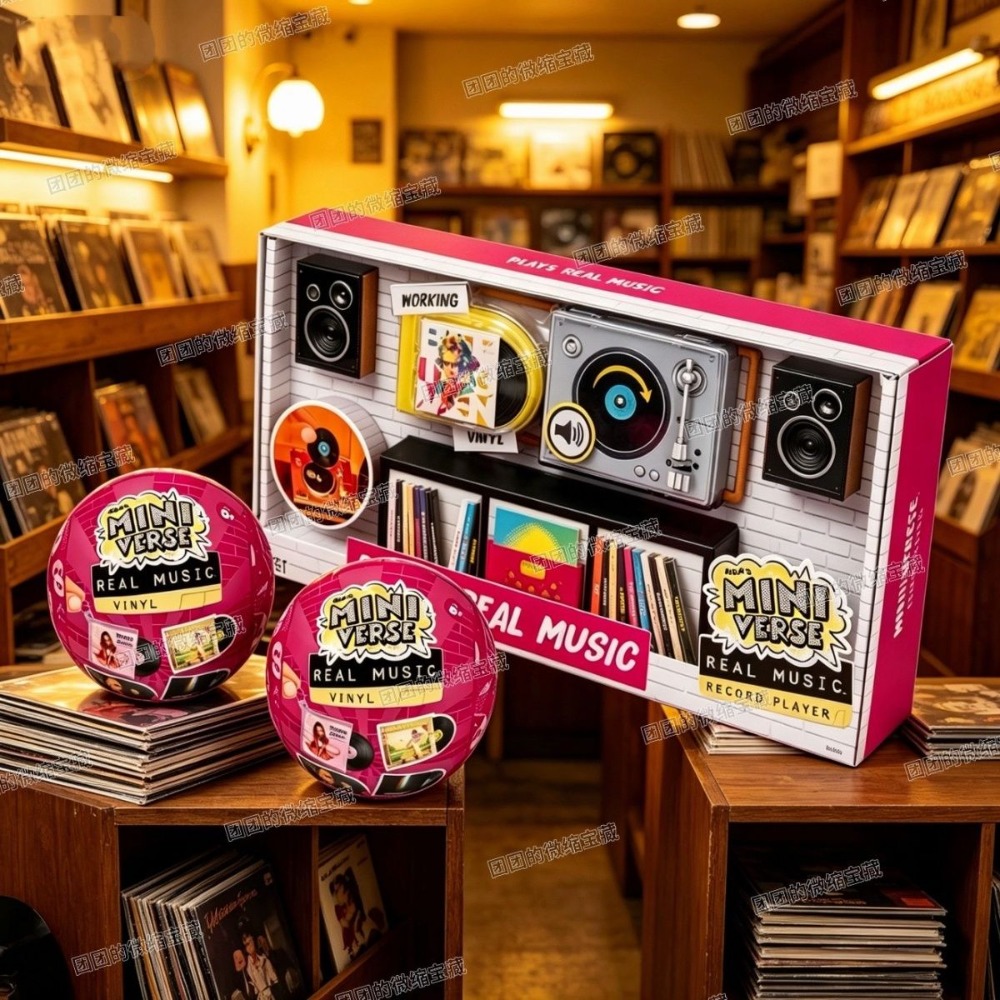 MGAMV Mini Record Player Mini  - Kids Educational Songs recension och pris