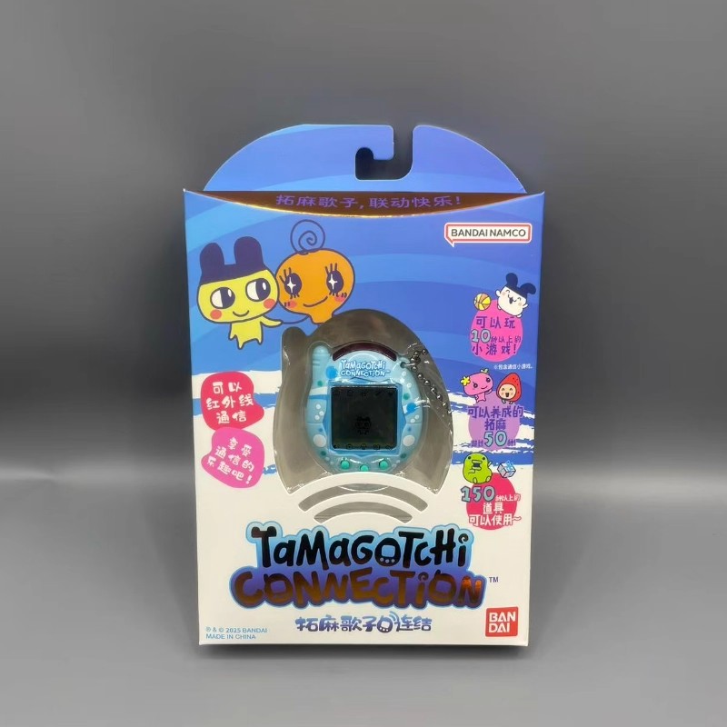 New Bandai Tamagotchi V3 Commu - Bandai Model Tamagotchi recension och pris