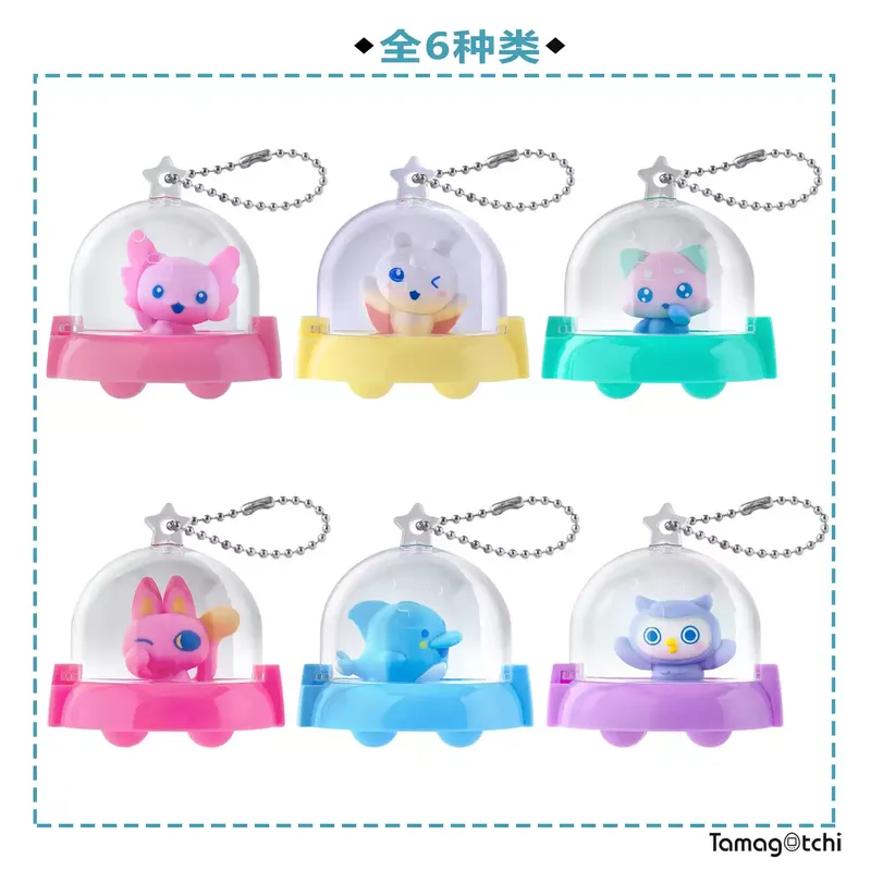 Bandai Tamagotchi Collectibles - Bandai Model Tamagotchi recension och pris