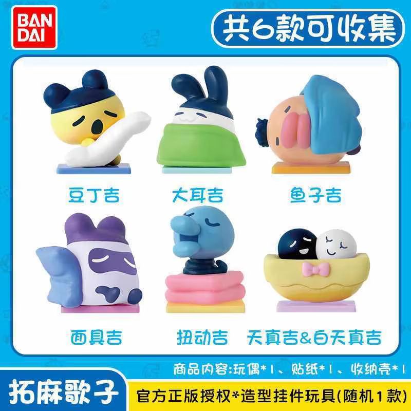 Bandai Tamagotchi Collectibles - Bandai Model Tamagotchi recension och pris
