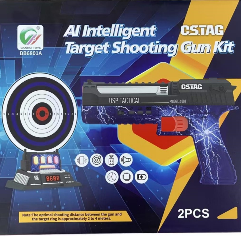 CSTAG AI Target Shooting Compe - Kids Education Toy recension och pris