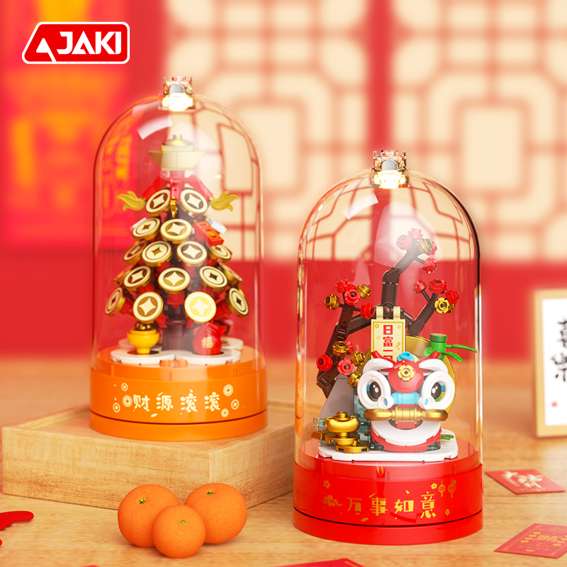 JAKI new national tide series  - Kids Educational Songs recension och pris