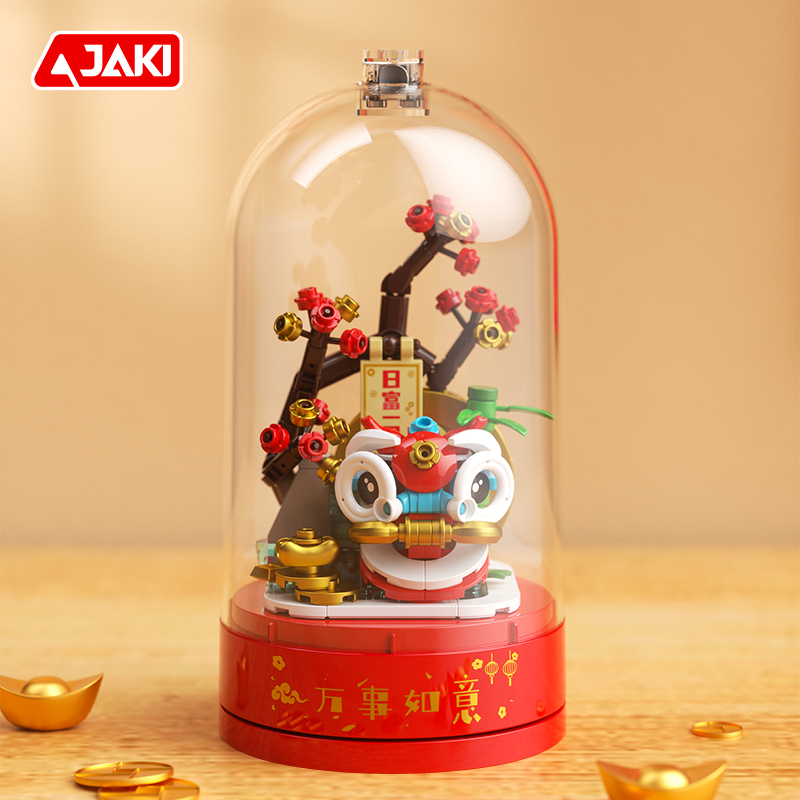 JAKI new national tide series  - Kids Educational Songs recension och pris