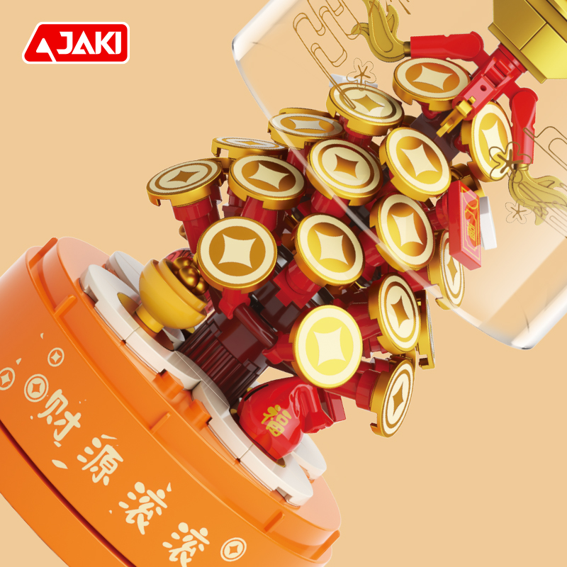 JAKI new national tide series  - Kids Educational Songs recension och pris