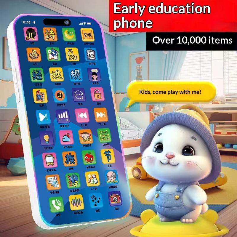 Toddler Interactive Simulation - Kids Education Toy recension och pris