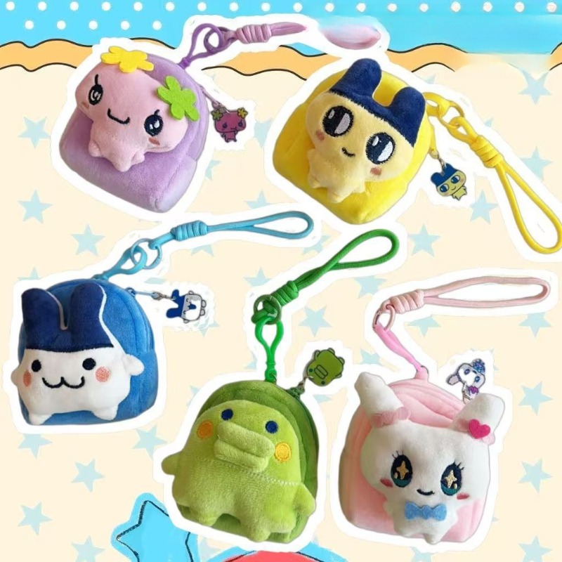 Tamagotchi Mametchi Kuchipatch - Bandai Model Tamagotchi recension och pris