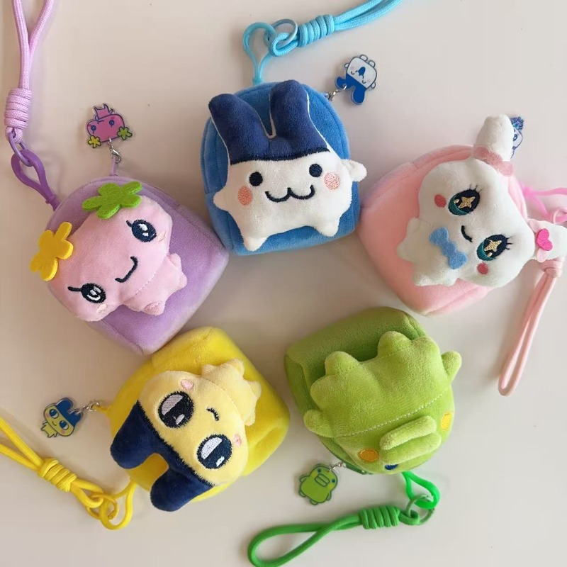 Tamagotchi Mametchi Kuchipatch - Bandai Model Tamagotchi recension och pris