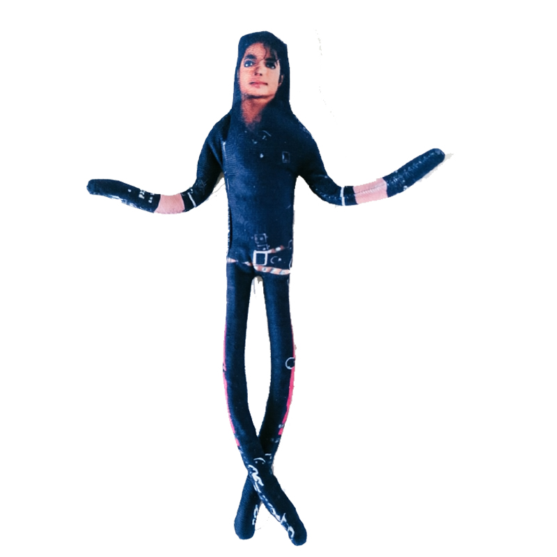 28CM Anime Michael Jackson Cos - Kids Educational Songs recension och pris