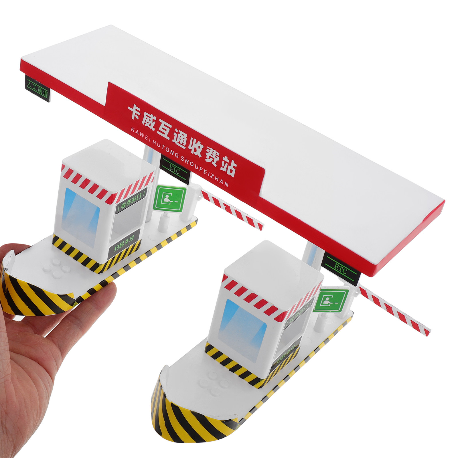 Plastic Toll Booth Playset Hig - Kids Education Toy recension och pris