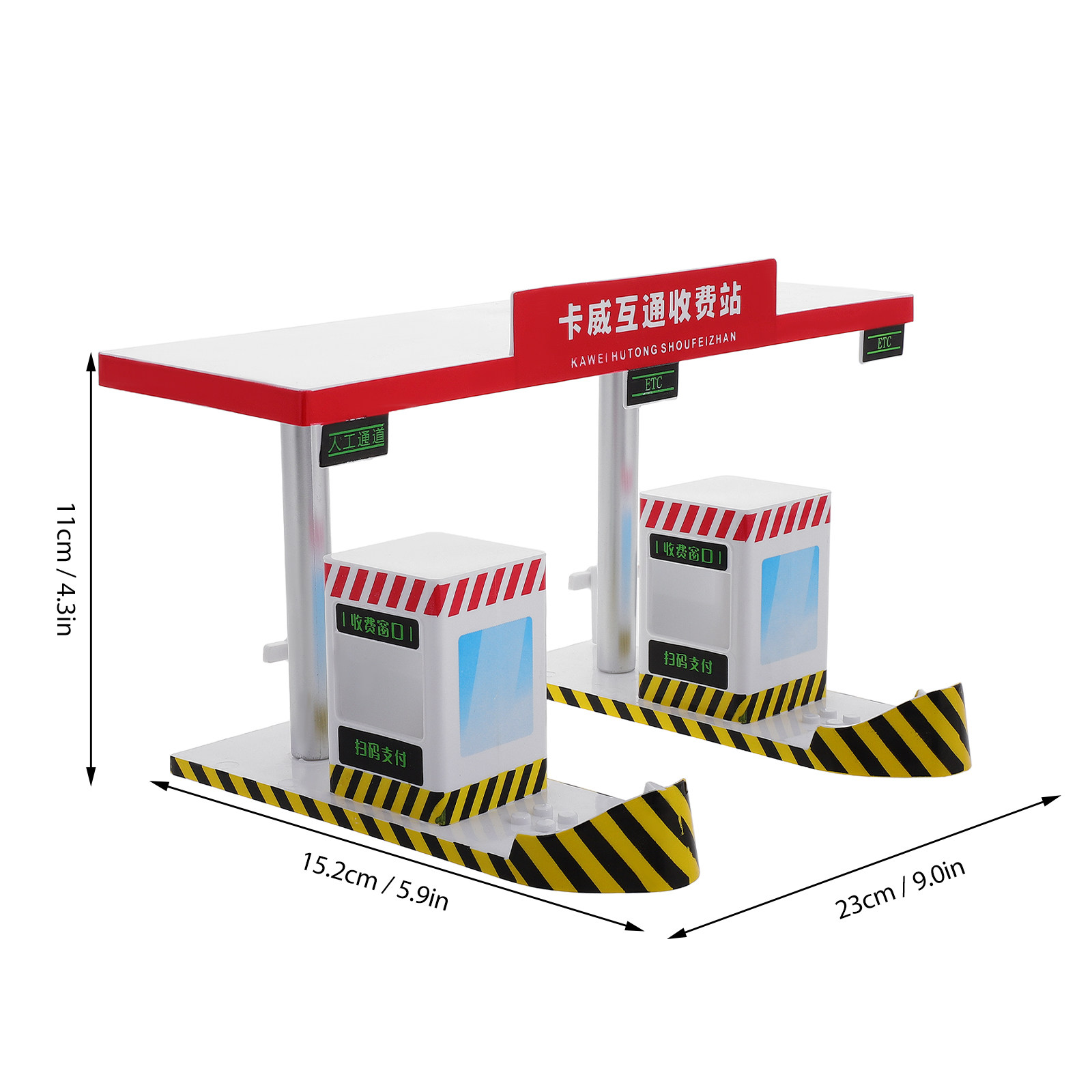 Plastic Toll Booth Playset Hig - Kids Education Toy recension och pris