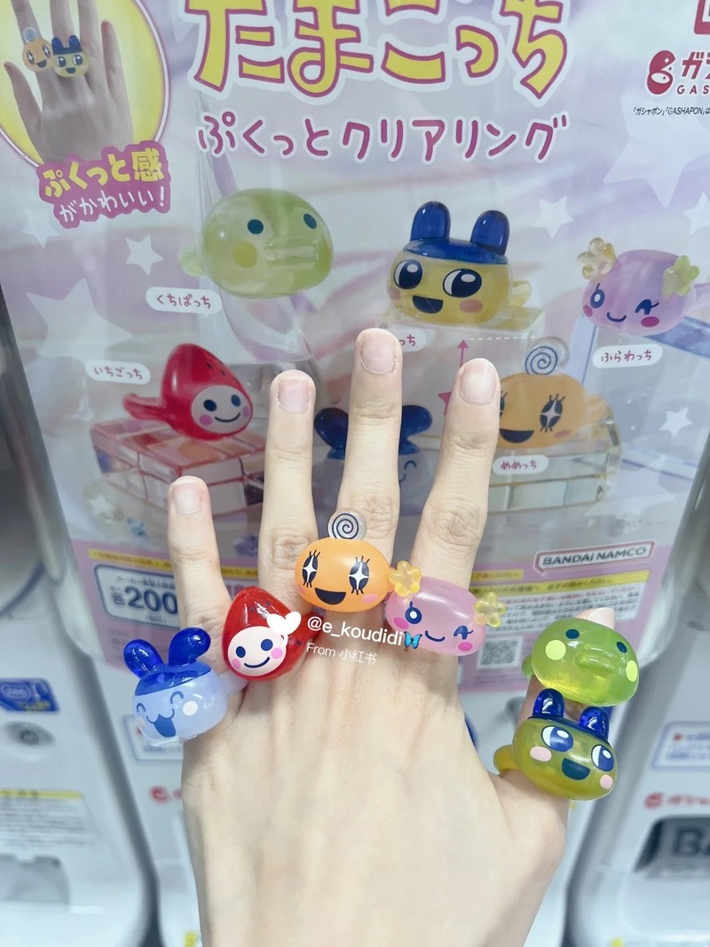 Bandai Tamagotchi Transparent  - Bandai Model Tamagotchi recension och pris