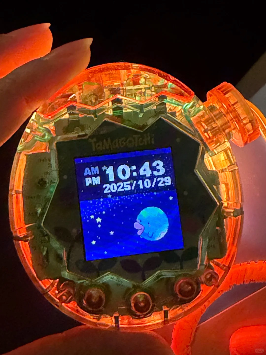 New Edition Tamagotchi Paradis - Bandai Model Tamagotchi recension och pris