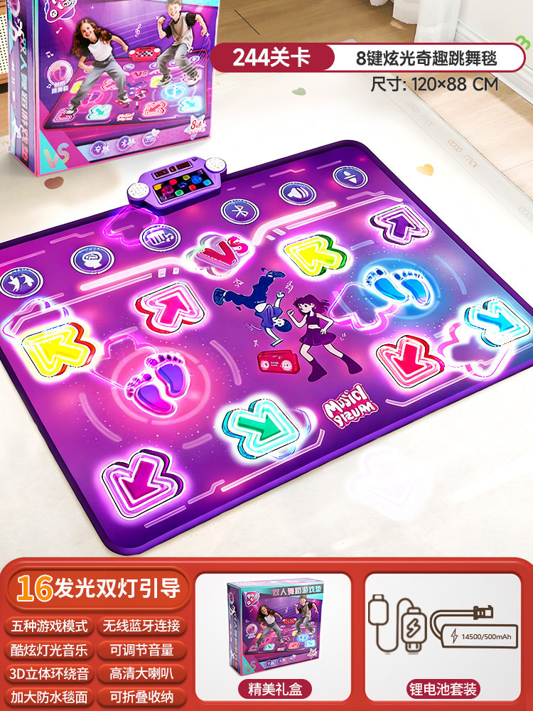 Bluetooth Double Player PK Mus - Kids Education Toy recension och pris
