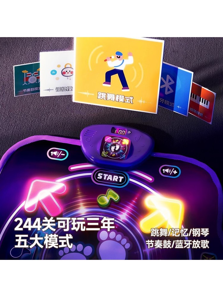 Bluetooth Double Player PK Mus - Kids Education Toy recension och pris