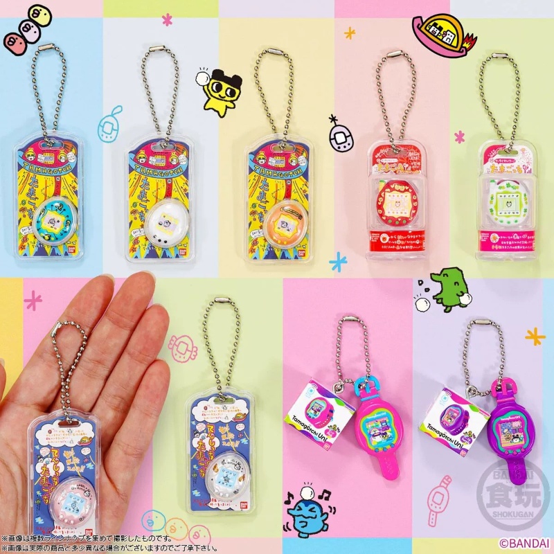 Bandai Tamagotchi Miniature Bl - Bandai Model Tamagotchi recension och pris